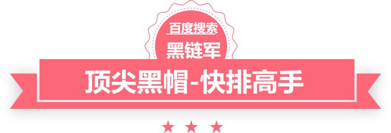 新澳2025今晚开奖资料通什